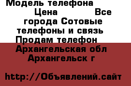iPhone 4s, 16Gb › Модель телефона ­ iPhone 4s › Цена ­ 6 000 - Все города Сотовые телефоны и связь » Продам телефон   . Архангельская обл.,Архангельск г.